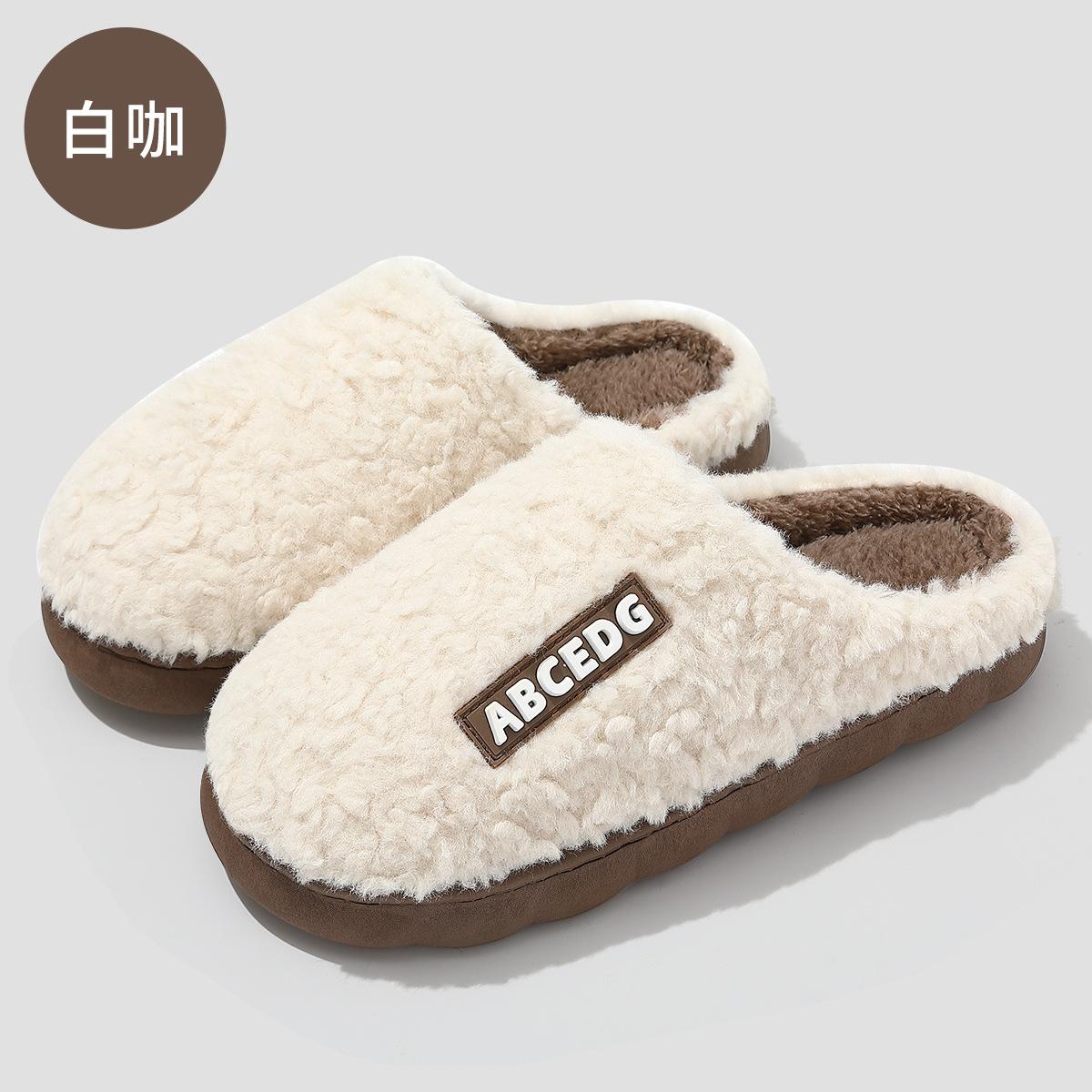 

Home cotton slippers women s winter couple indoor home household plush warm non-slip fluffy slippers men s winter 44-45 Fits 43-44