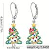 Gorgeous Sparkling Colorful Cubic Zirconia Christmas Tree Drop Earrings for Women Elegant Bowknot Party Romantic Jewelry earrings