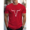 [Bull Skull Print Tee] Casual Bull Skull Print T Shirt - Short Sleeve Tees For Men - Summer