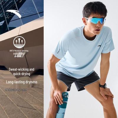 Breeze Quick-Dry Men's Training T-Shirt
