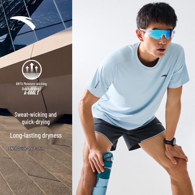 

ANTA Men s Light Breeze Quick-Dry Training T-Shirt XL