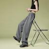 2023 Women's Plus Size Ice Silk Quick-Dry Wide-Leg Casual Pants