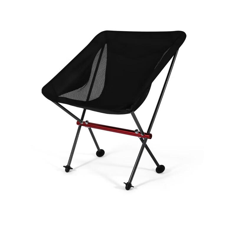 Binfu Ultralight Aluminum Alloy Folding Outdoor Chair