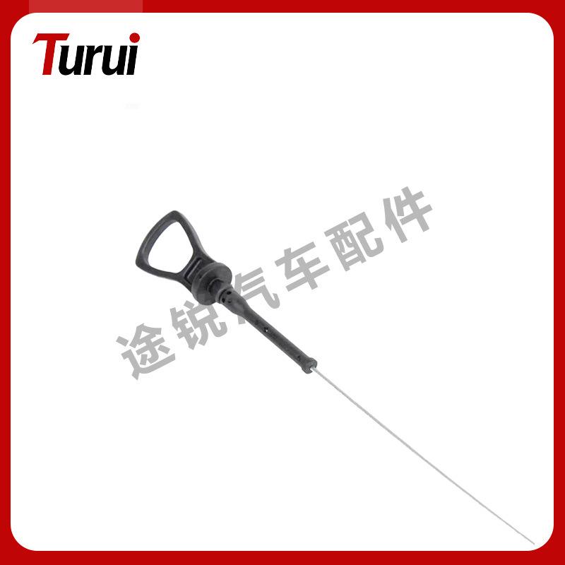 Astina di livello olio motore BMW F20/F21 118i (11437600470)