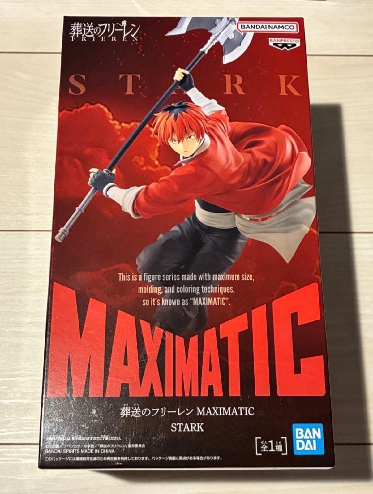 Frieren Beyond Journeys End MAXIMATIC Stark Figure Banpresto Japan