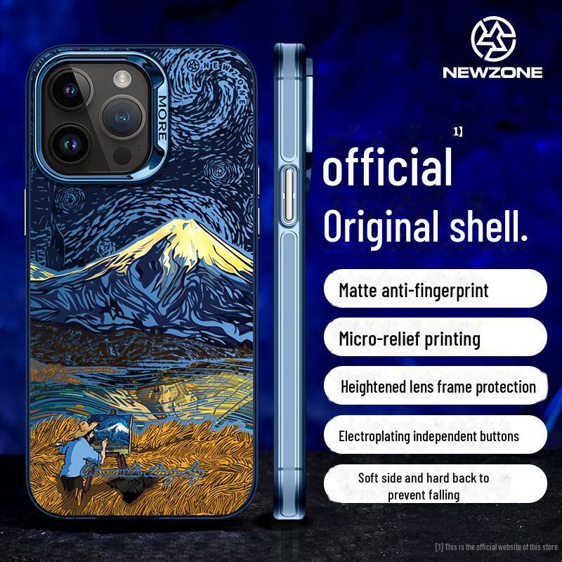 "Van Gogh Schneeb Berg Stoßfestes Mattes Silber Case für iPhone 16/15/14 Pro Max"