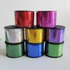 100 Yards Laser Balloon Ribbon for Weddings - Balloon Tying Accessory