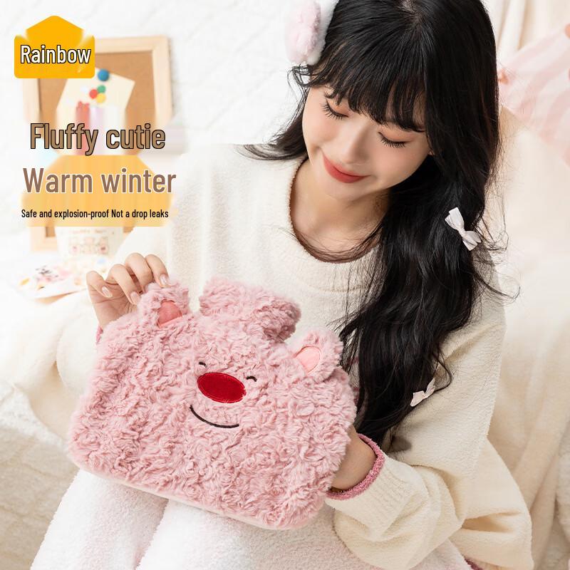 TIANHONG Plush Hand-Insertable Hot Water Bottle