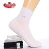 Langsha Men's Summer Thin Cotton Mesh Breathable Mid-Calf Socks, Black & White.