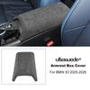 ABS Suede Center Console Armrest Box Protective Cover Trim For BMW X3 2025-2026 Car Interior Accessories