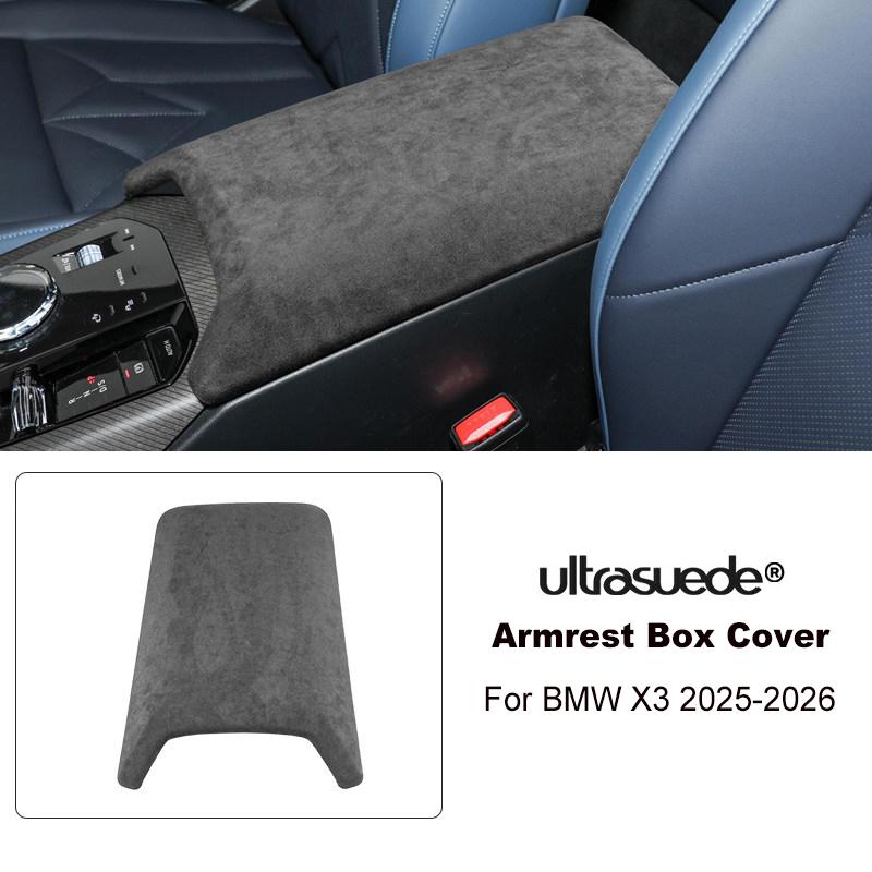 ABS Suede Center Console Armrest Box Protective Cover Trim For BMW X3 2025-2026 Car Interior Accessories