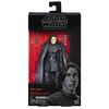 Star Wars Black Series figurka Kylo Ren Poslední Celková délka 15cm Malovaná pohyblivá figurka 6-palcová (Jediové) Cca.