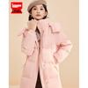 IEF Women's Korean Style Slimming Hooded Long Down Jacket