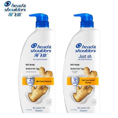 Head & Shoulders Anti-Dandruff Shampoo