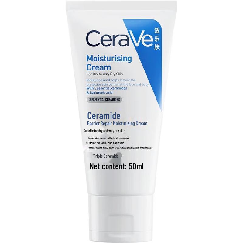 CeraVe Moisturizing Cream 50ml