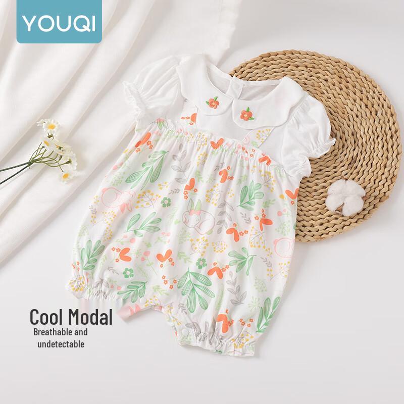 Youqi Baby Girls' Modal Summer Short-Sleeve Romper