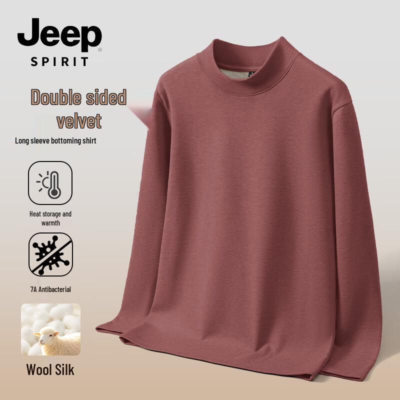 

JEEP SPIRIT Men s Half-High Collar Thermal Long Sleeve Top 2XL