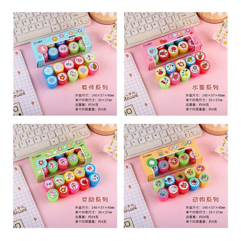 Cute Cartoon Reward Praise Stamps For Kids Kindergarten Teachers Use