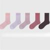 5 Pairs of Female Spring and Autumn New Pure Cotton Moon Son Boneless Tube Socks