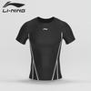 Li-Ning Men's Quick-Dry Surf & Dive Swim Top