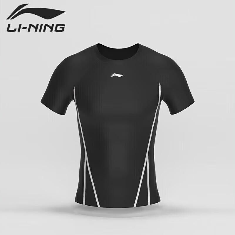 Li-Ning Men's Quick-Dry Surf & Dive Swim Top