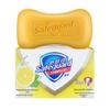 Safeguard Lemon Fresh Scent Soap Bar (2x100g)