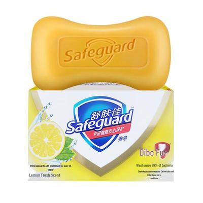 Safeguard Zitrone Frische Seife