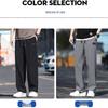 Tucano Men's Summer Ice Silk Loose Straight Casual Pants