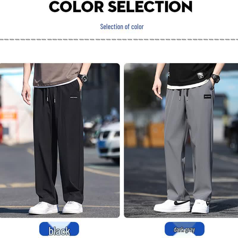 Tucano Men's Summer Ice Silk Loose Straight Casual Pants