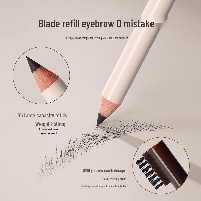 Dancing Miracle Wooden Eyebrow Pencil