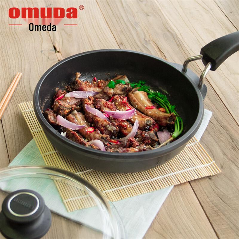 OmuDa Cast Iron Non-Stick Frying Pan