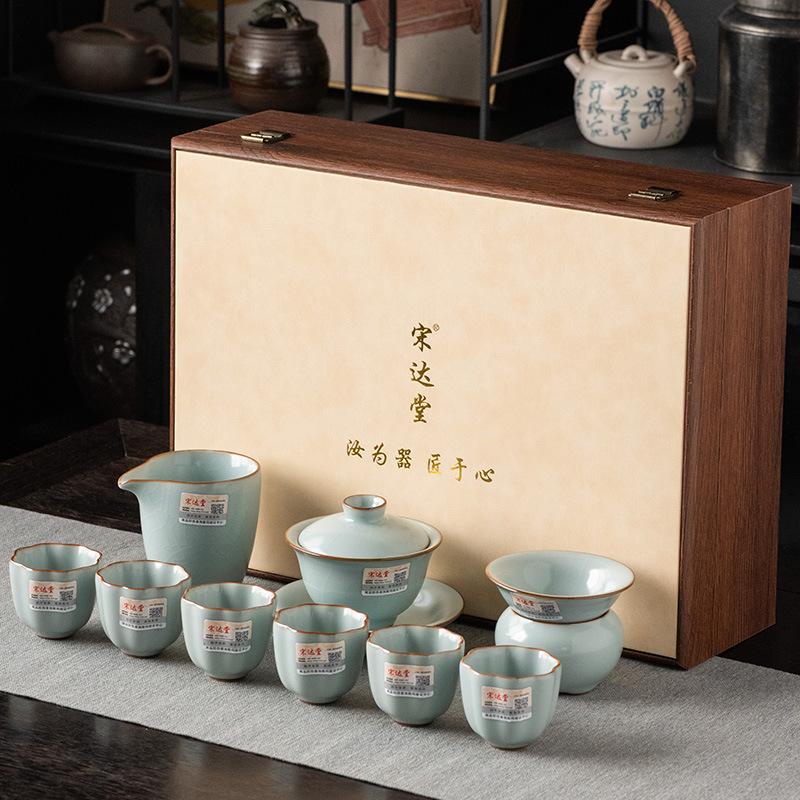 High-end Tianqing Ru kiln Kung Fu tea set, cover bowl tea cup, light luxury master handmade business gifts