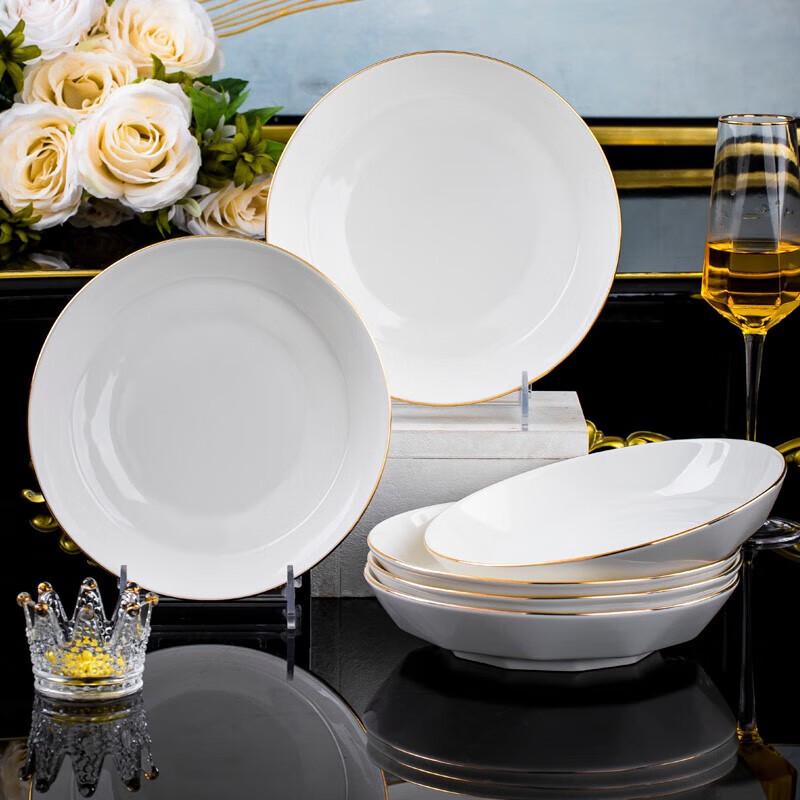 Jingdezhen Nordic Ceramic Dinnerware Set