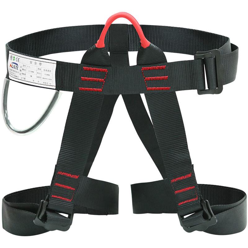 NLNTL Sit-in Climbing Rappelling Harness Adjustable
