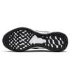 Nike Women's Revolution Running Shoes