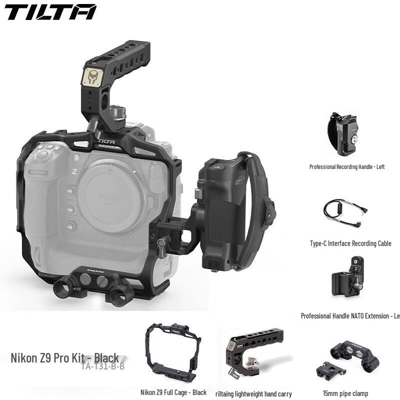 TILTA Camera Cage Kit for Nikon Z9