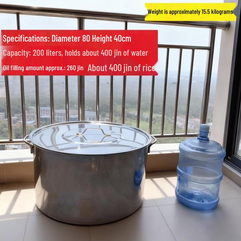

Commercial Stainless Steel Stockpot with Lid