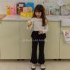 Spring & Autumn Korean-Style Girls' Ruffled Micro-Flare Trousers