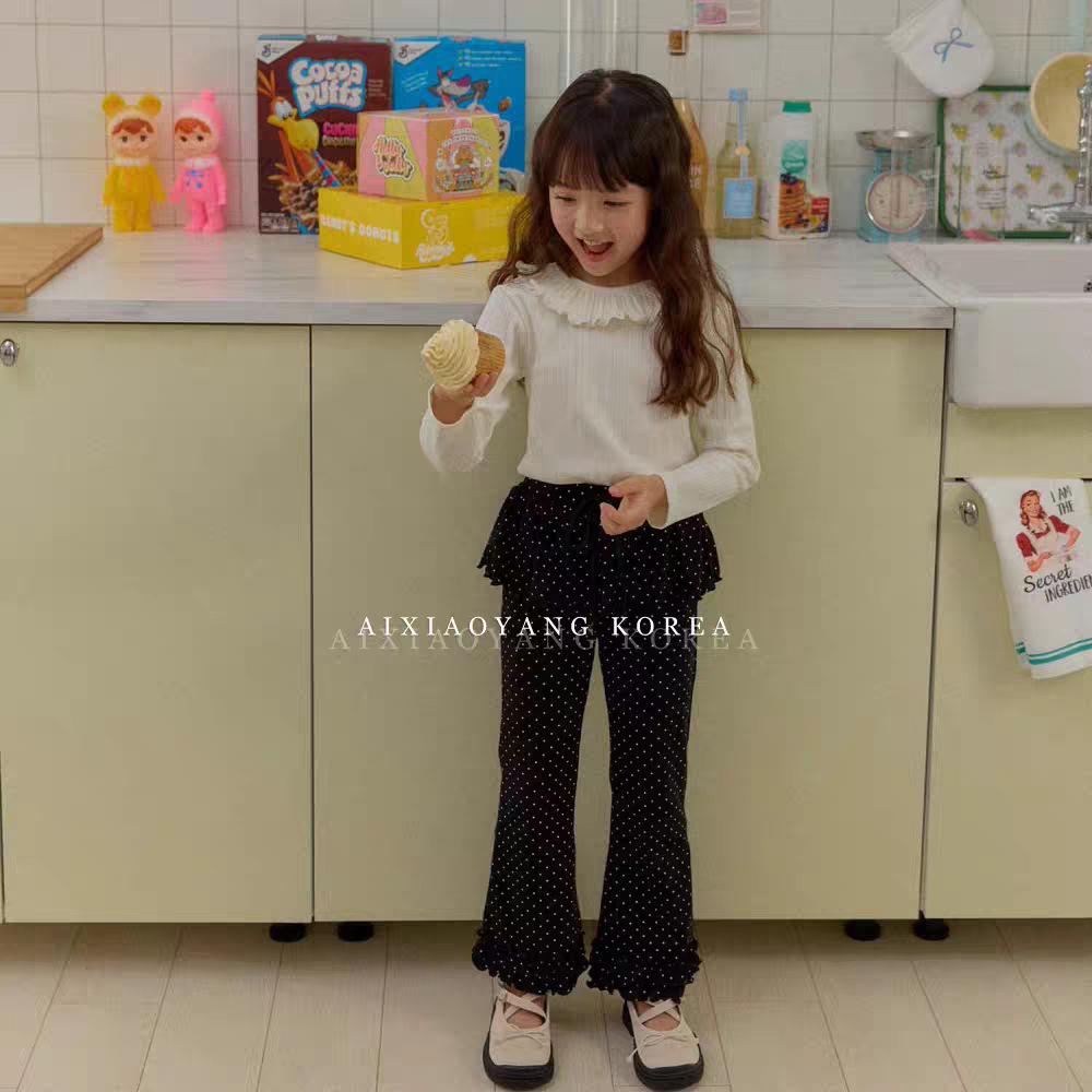 Spring & Autumn Korean-Style Girls' Ruffled Micro-Flare Trousers