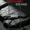 For Samsung Galaxy Z Fold 8 Ultra 8 7 Phone Shell Front Bezel Guard 600D Woven Grain Texture 1500D Rim Tough Shell Front Guard