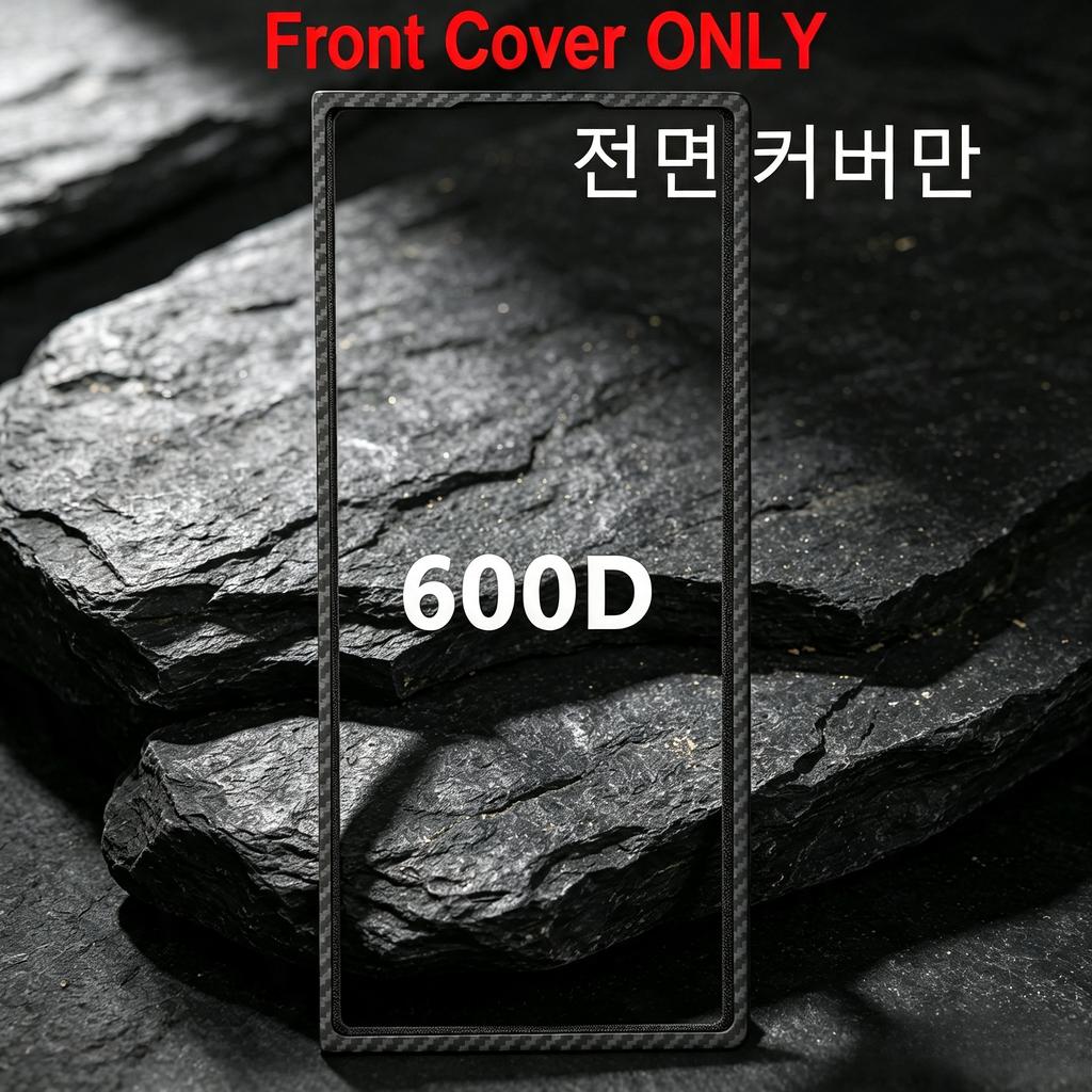 For Samsung Galaxy Z Fold 8 Ultra 8 7 Phone Shell Front Bezel Guard 600D Woven Grain Texture 1500D Rim Tough Shell Front Guard