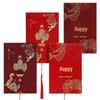 Exquisite Chinese Dragon & Phoenix Wedding Banquet Invitation