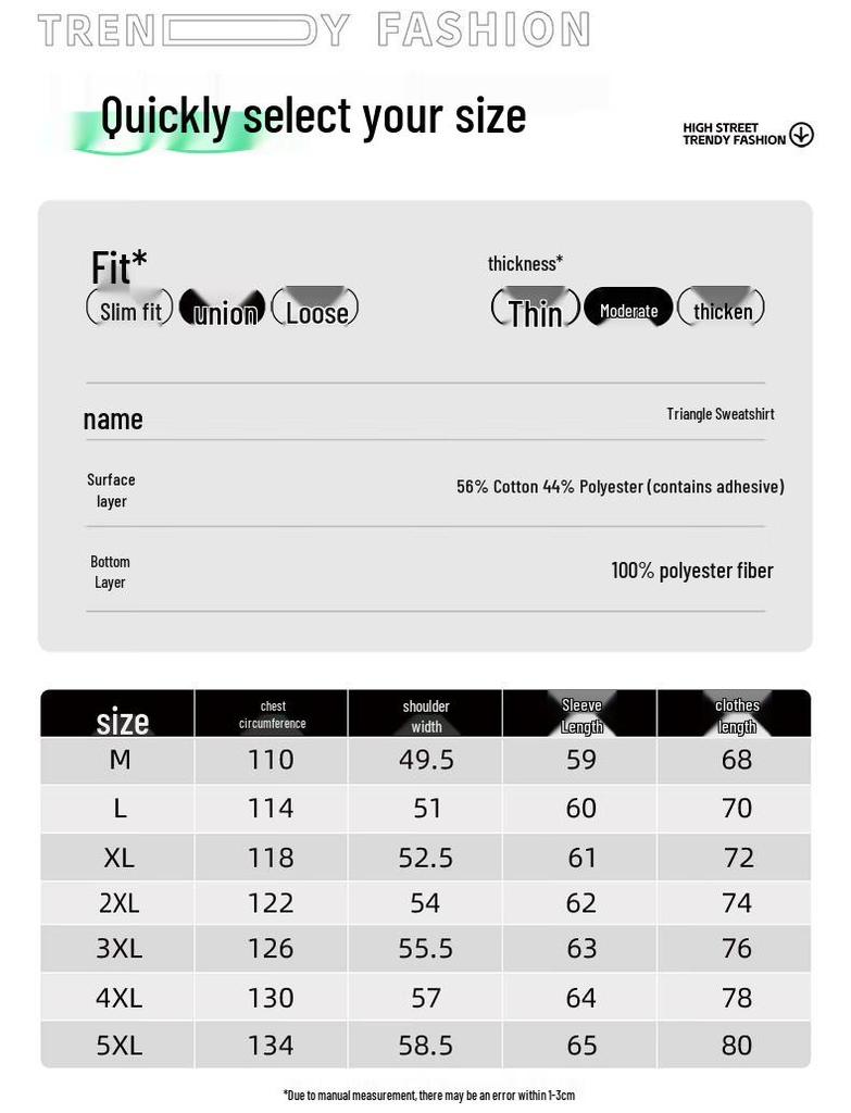 Warrior Little Cat Couple Round Neck Sweatshirt