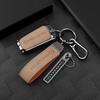 Beijing BJ 1.5T Luxury Car Key Cover: Anti-Lost High-End Lock Shell & Key Chain
