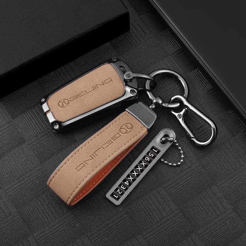 Beijing BJ 1.5T Luxury Car Key Cover: Anti-Lost High-End Lock Shell & Key Chain