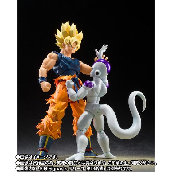 Tamashii Nations S.H.Figuarts Super Saiyan Son Goku Angry Warrior Dragon Ball Z 145mm PVC ABS Movable Figure