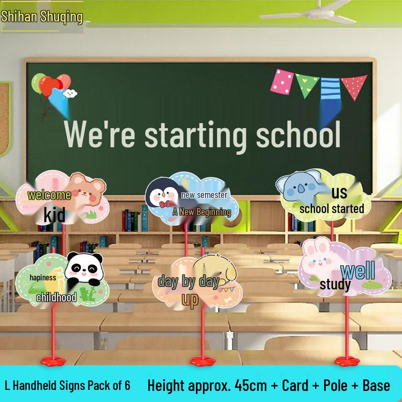 Back To School Classroom Decor: Kindergarten & Primary Opening Ceremony Photo Props