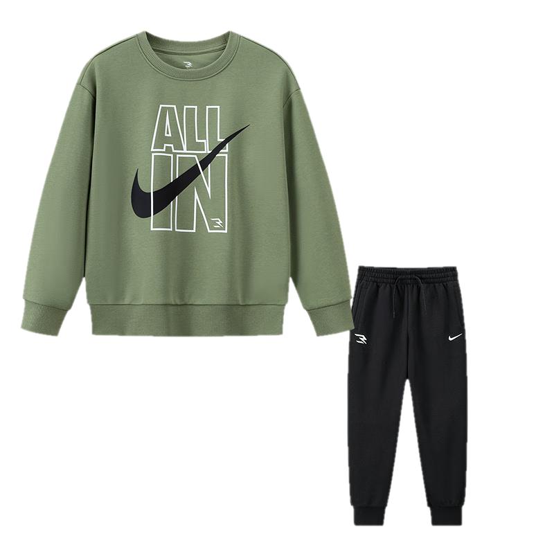 

Nike Kids Winter Fleece-Lined 2-Piece Outfit S