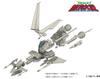 HMA Message from Galactic Wars Liabe Special Scale Plastic Model Space 1/144 (Spaceship)