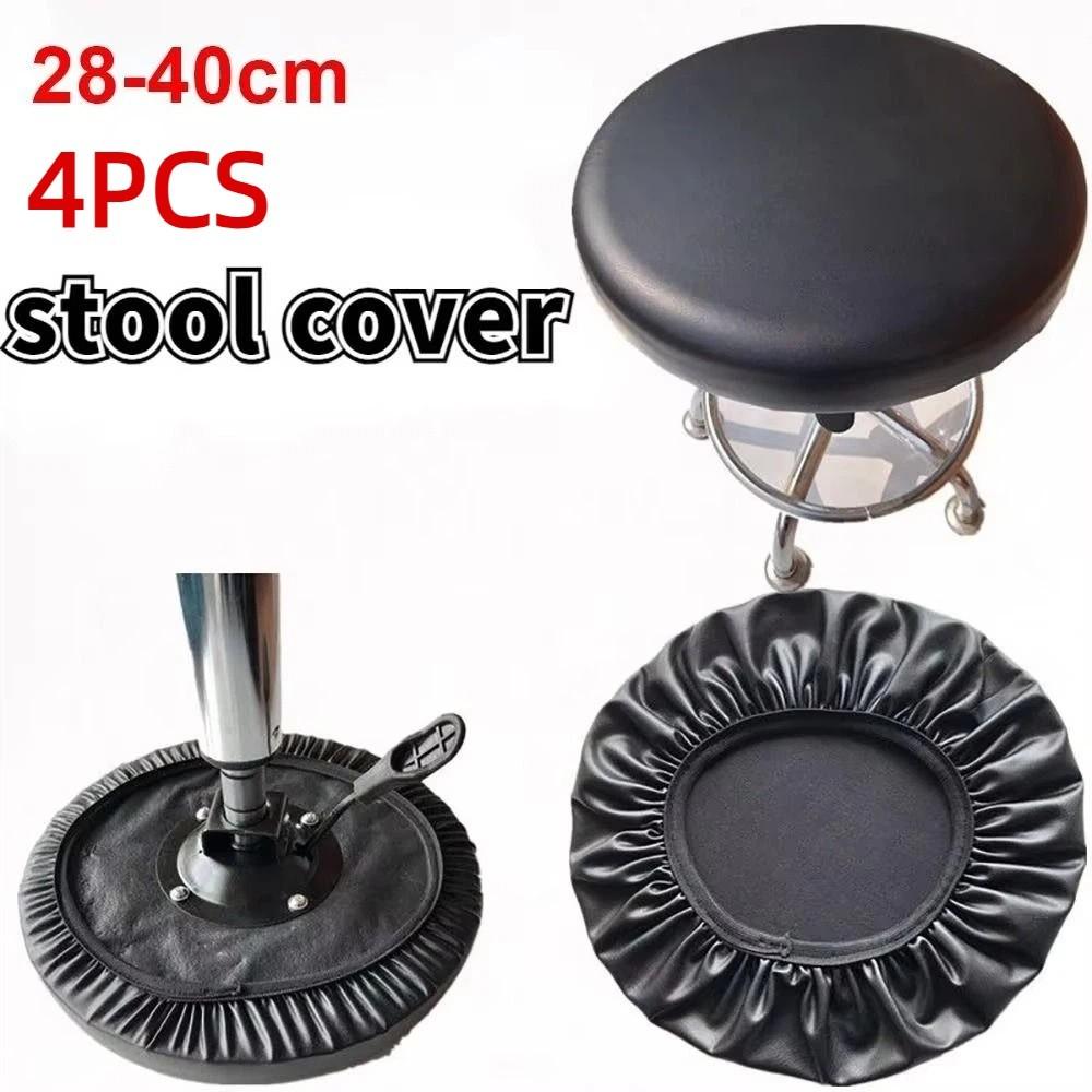 4Pcs Elastic Round Chair  Seat Cover Waterproof Protection Round Chair Slipcover  Home Use